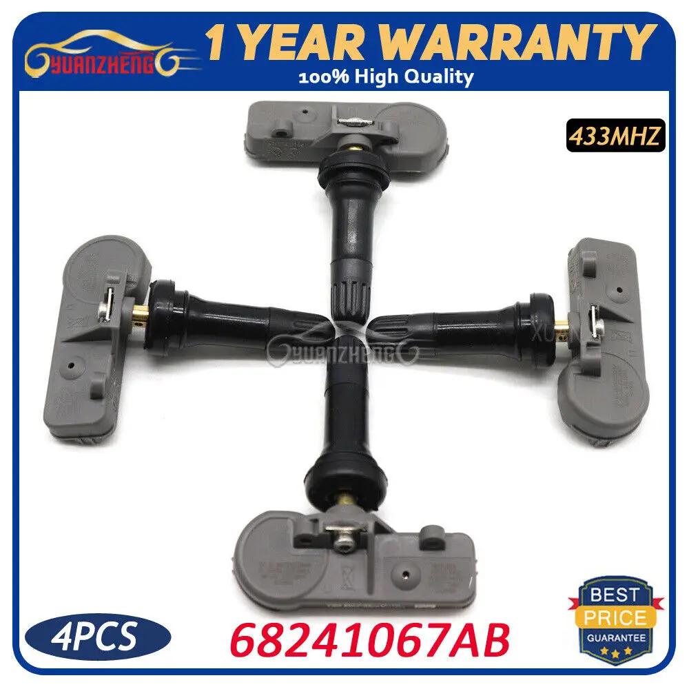 TPMS Ÿ̾ з  , ũ̽ 300      ׷ üŰ, 68241067AB, 433Mhz 53104671